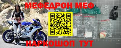 дживик Бугуруслан