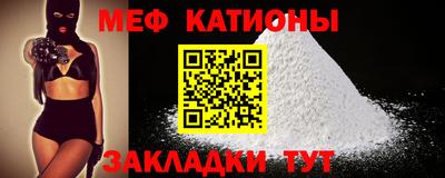 дживик Бугуруслан