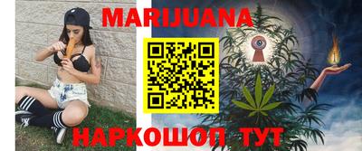 дживик Бугуруслан