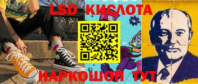 дживик Бугуруслан