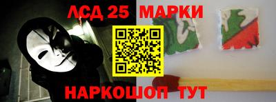 эйфоретик Будённовск