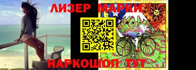 метамфетамин Бузулук