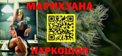 дживик Бугуруслан