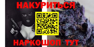 дживик Бугуруслан