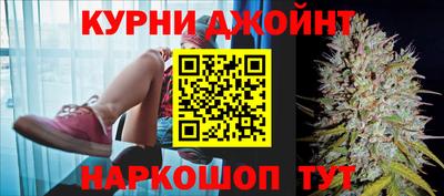 эйфоретик Будённовск