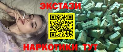 дживик Бугуруслан