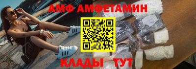 дживик Бугуруслан