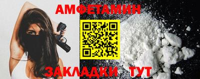 дживик Бугуруслан