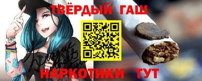 эйфоретик Будённовск