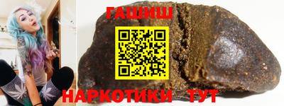 дживик Бугуруслан