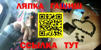 дживик Бугуруслан
